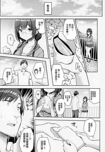 第15页图
