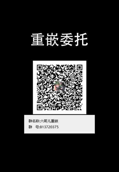 第27页图