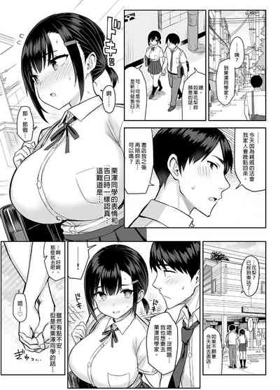 第11頁圖