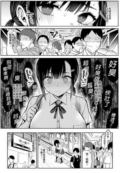 第23頁圖