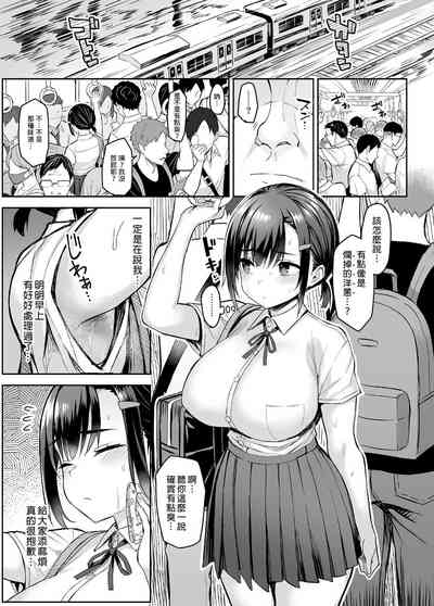 第3頁圖