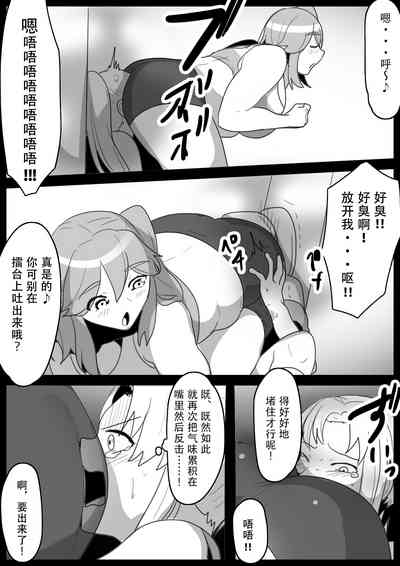 第11頁圖