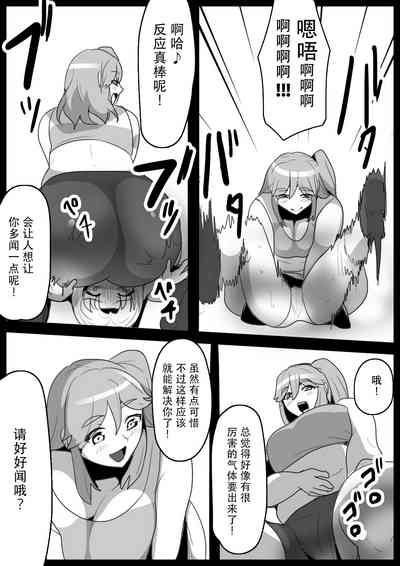 第15頁圖
