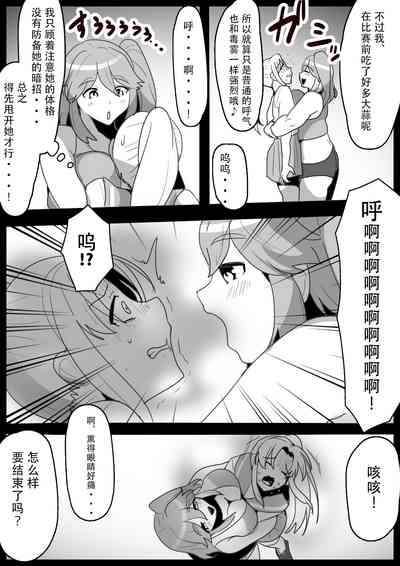 第7頁圖