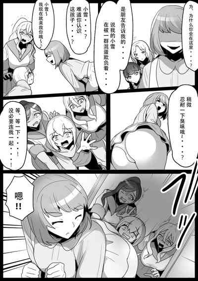 第15頁圖