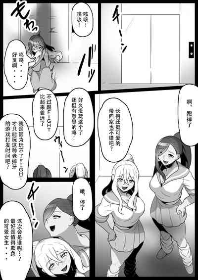 第3頁圖