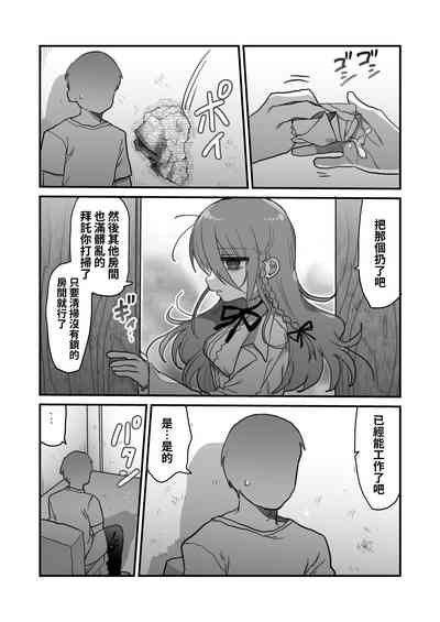 第15页图