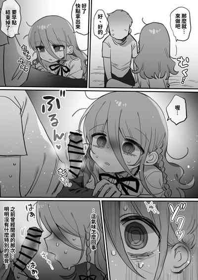 第27页图