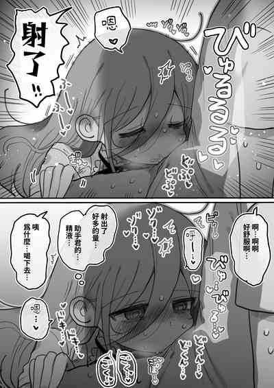 第31页图