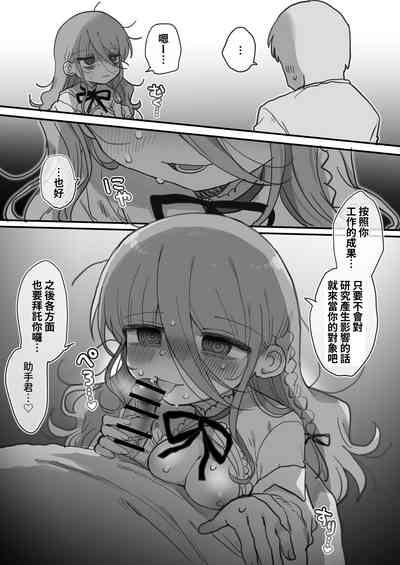 第47页图