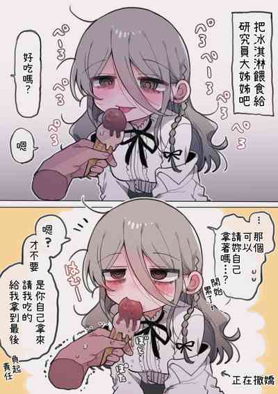 第63页图