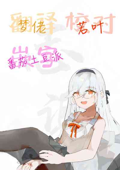 第23頁圖