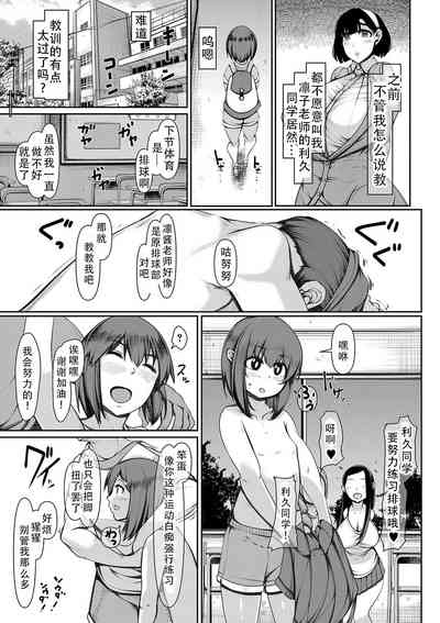 第107页图