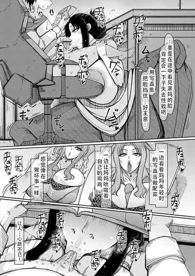 第11页图