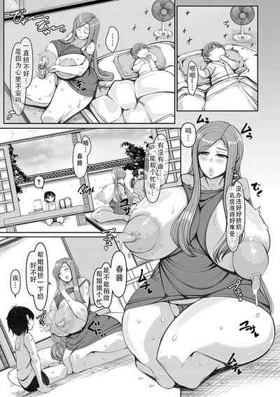 第151页图