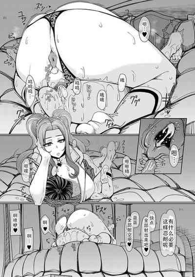 第47页图
