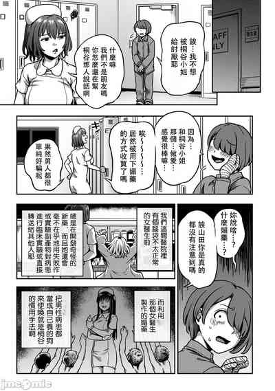 第15页图