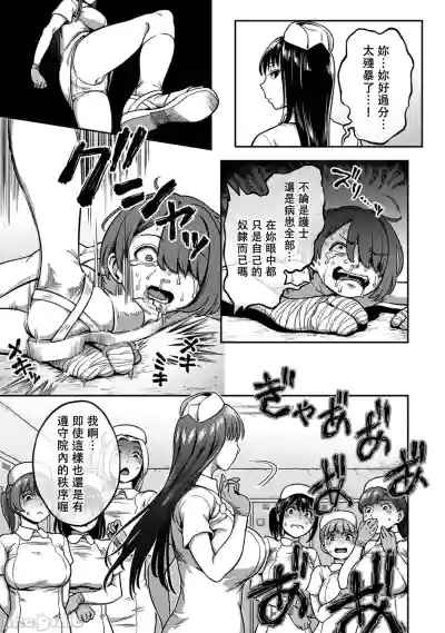第35页图