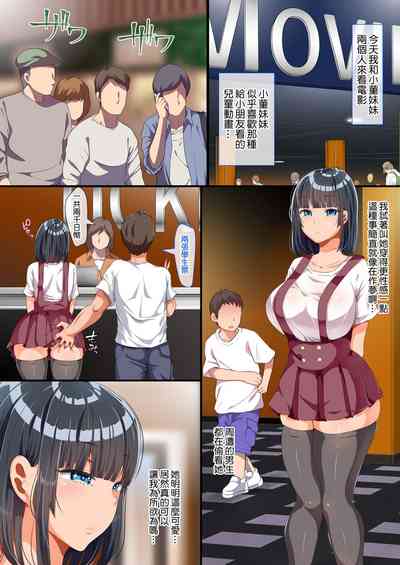 第23頁圖