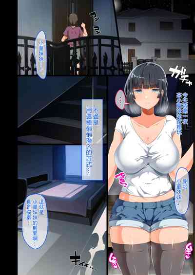 第79頁圖