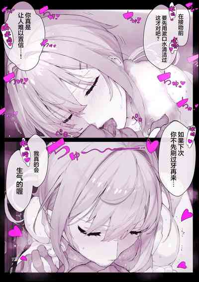 第19页图