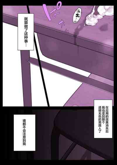 第47页图