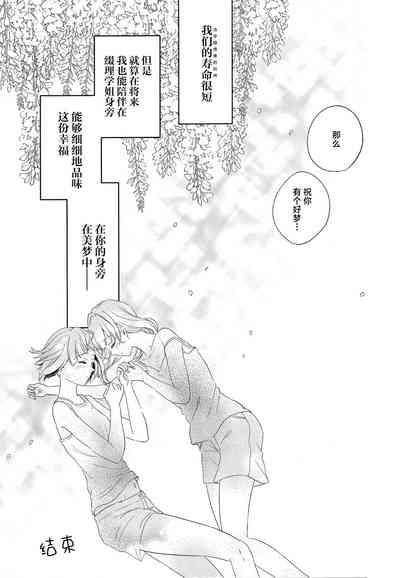 第35頁圖