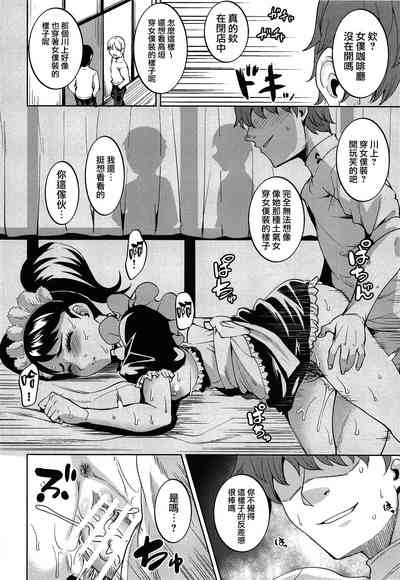 第23頁圖
