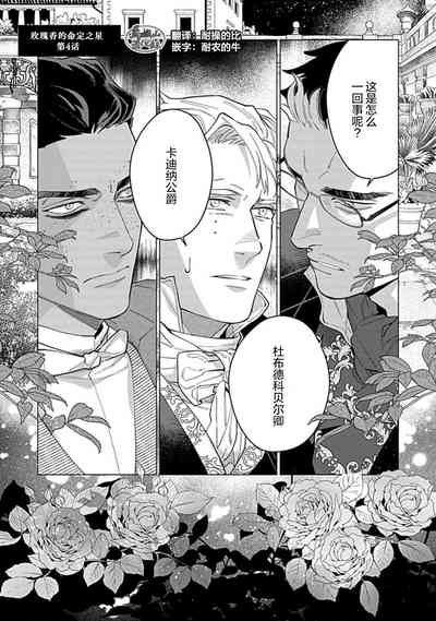 第107頁圖