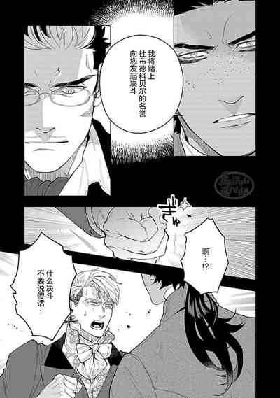 第111頁圖