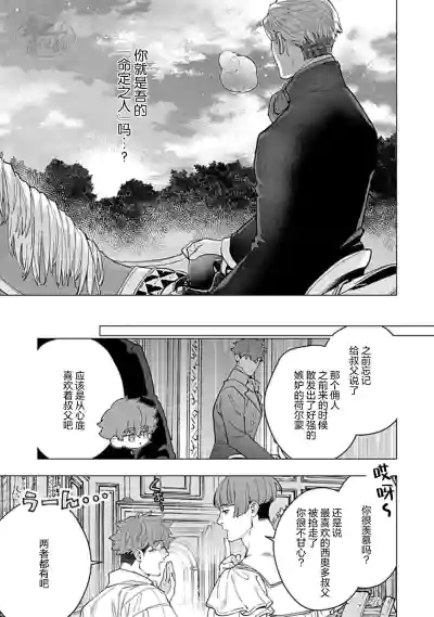 第119頁圖