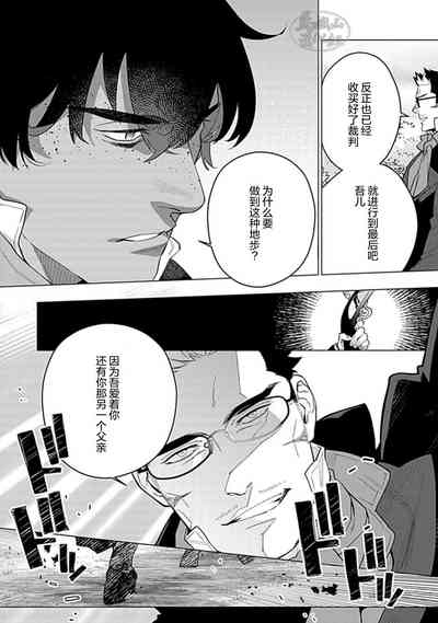 第123頁圖