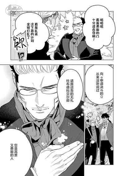 第127頁圖