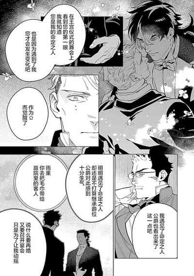 第131頁圖