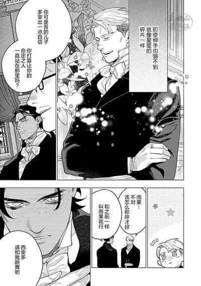 第135頁圖