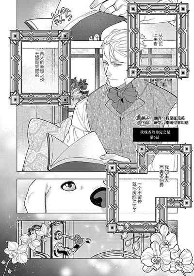 第139頁圖