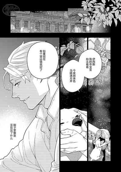 第143頁圖