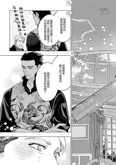 第151頁圖