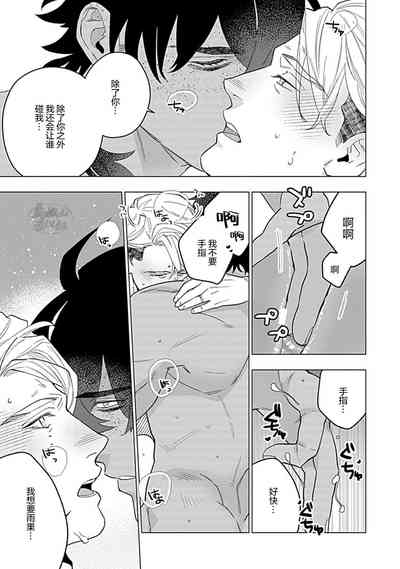 第163頁圖