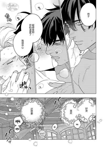 第167頁圖