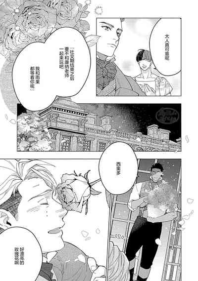 第171頁圖