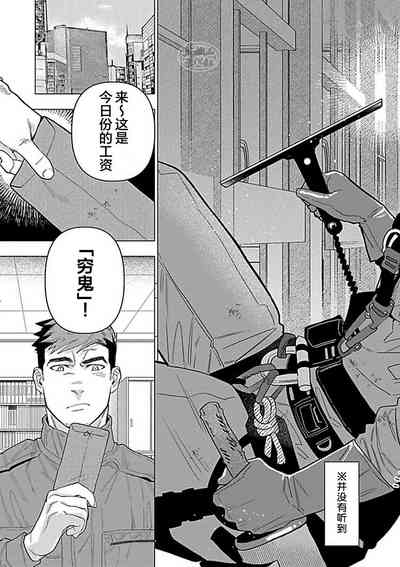 第179頁圖