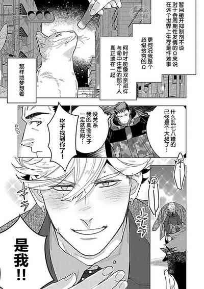 第183頁圖