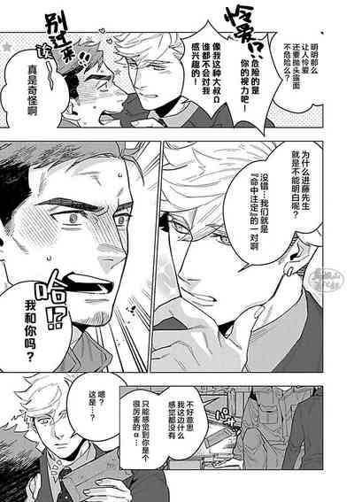 第187頁圖