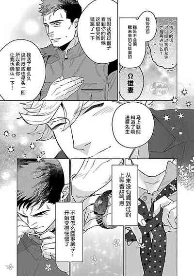 第191頁圖