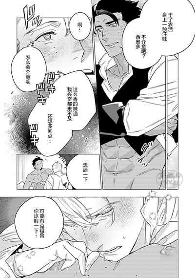 第207頁圖