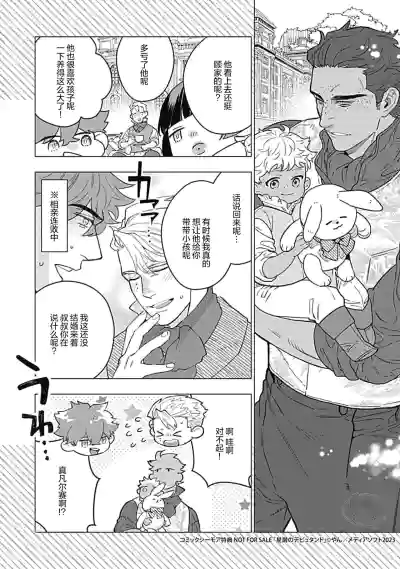 第215頁圖