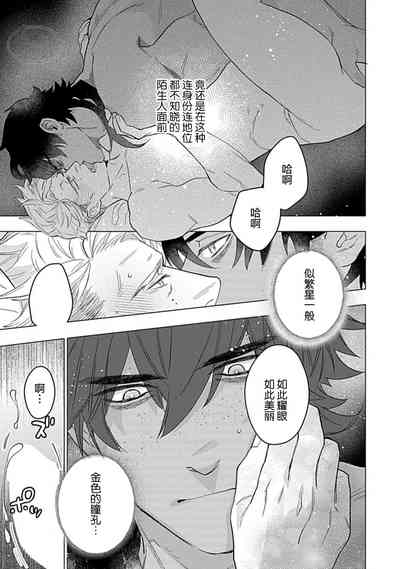 第35頁圖