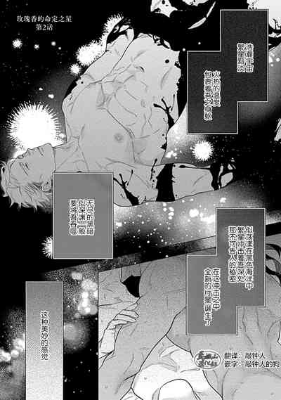 第39頁圖