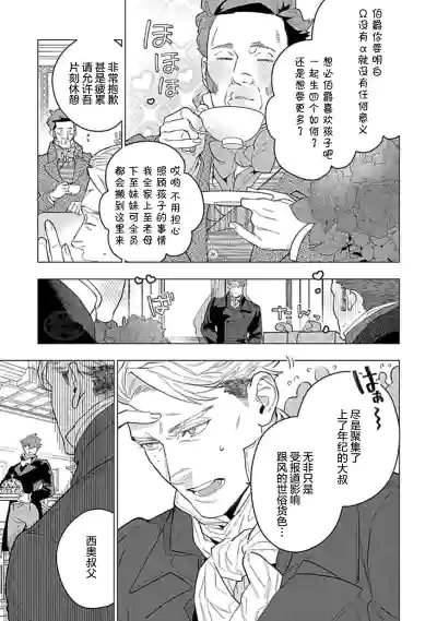 第43頁圖
